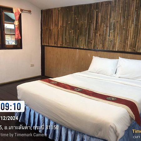 Moonwalk Lanta Resort Ko Lanta Екстериор снимка