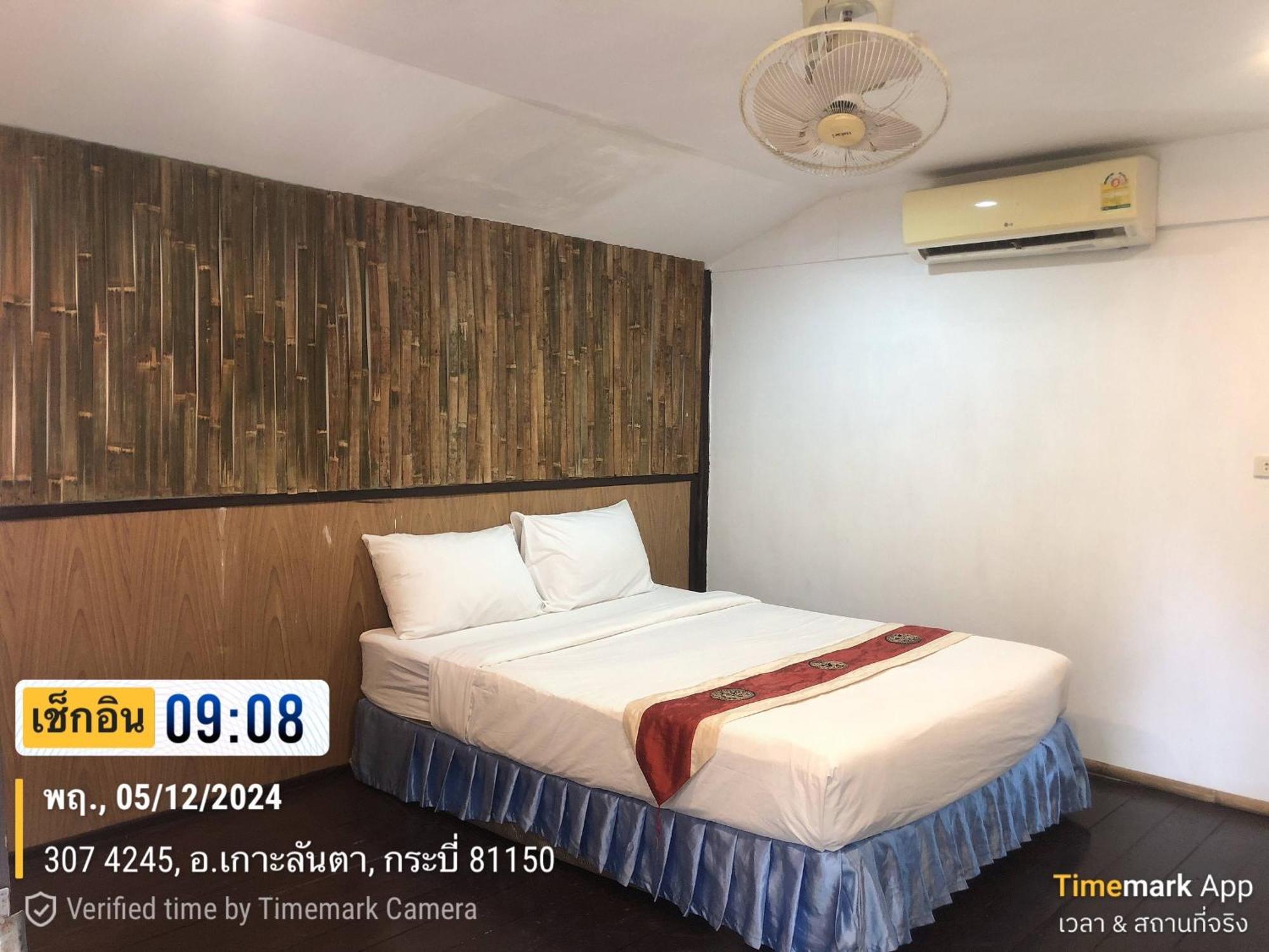 Moonwalk Lanta Resort Ko Lanta Екстериор снимка