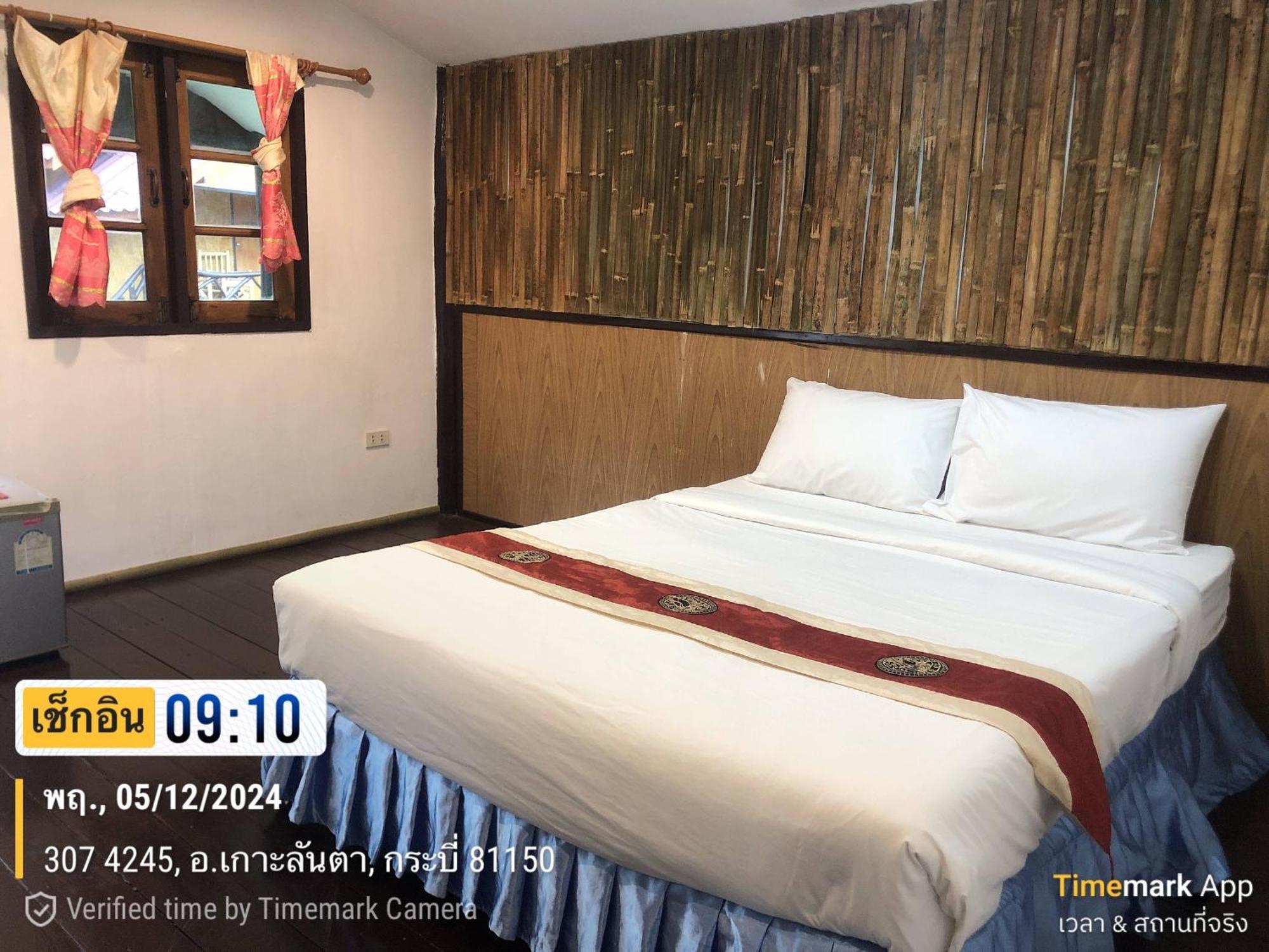 Moonwalk Lanta Resort Ko Lanta Екстериор снимка
